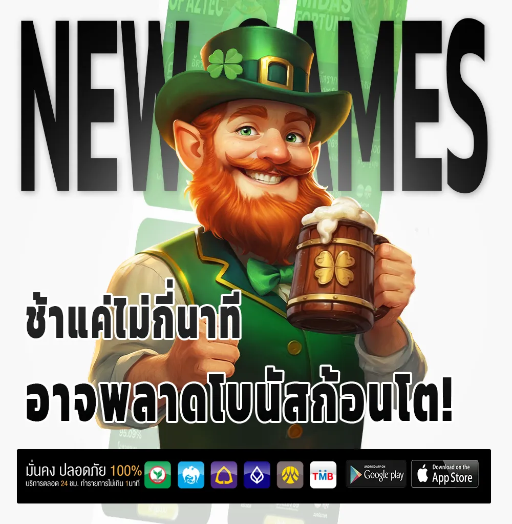Yuennuang Pro